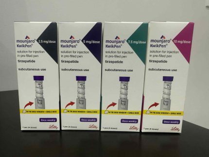 mounjaro buy online uk cheapest